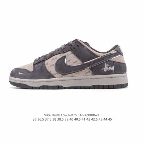 Special price on genuine Nike SB Dunk Low Pro men's retro sneakers. Made with a