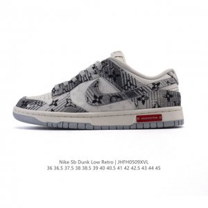 Nike Dunk Low Retro 80 Nike Dunk 1985 Dunk Sc9772 : 36-45 Jhfh0509Xvl