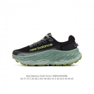 [New Balance] Fresh Form fresh Foam hyposkin Tpu : Mtmorcd3 36-45 Nbnu0930Zbl