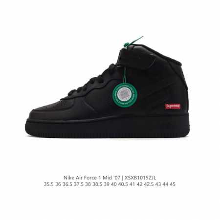 Nk Air Force 7 Mid Af1 Af1 807618-118 35.5 36 36.5 37.5 38 38.5 39 40 40.5 41 4 - Click Image to Close