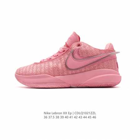 NIKE LEBRON XX 20 Swoosh Logo DDD DV1191 DDD 36-46 DDD CDLQ1021ZZL DDD - Click Image to Close