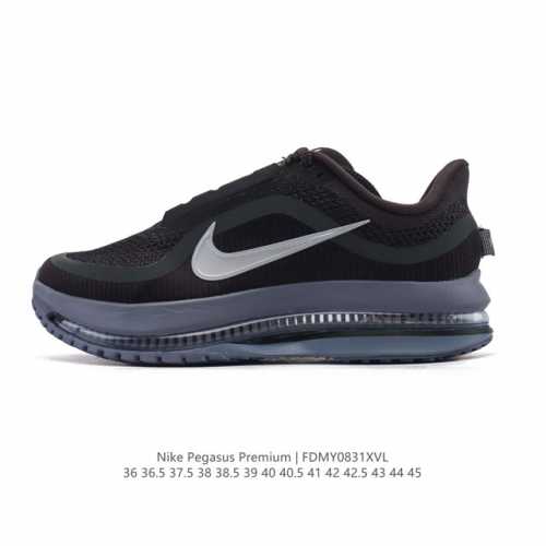 The Nike Pegasus Premium Airscape is a comfortable, versatile, shock-absorbing,