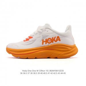 Hoka One One has launched the upgraded Clifton 10, a lightweight, cushioned casu