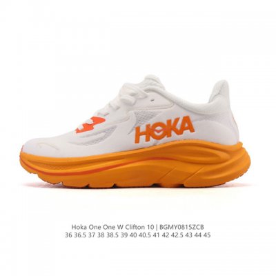 Hoka One One has launched the upgraded Clifton 10, a lightweight, cushioned casu