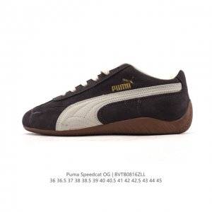 Puma Speedcat Og. This low-top, German-inspired, retro-inspired, versatile casua