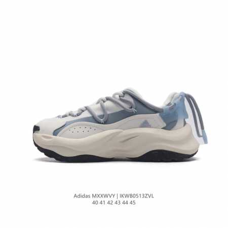 Adidas maxxwavy Hq6278 40-45 Ikwb0513Zvl - Click Image to Close