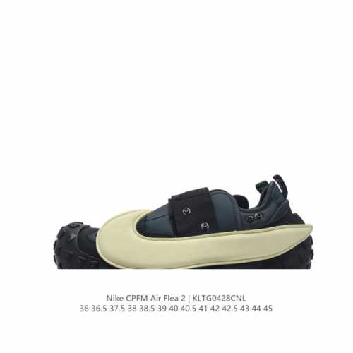 nike Cpfm Air Flea 2 2024Dv7164-36 36.5 37.5 38 38.5 39 40 40.5 41 42