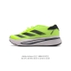 ADIZERO SL adidas ADIZERO SL Adizero Lightstrike EVA Lightstrike Pro ADIZERO Li
