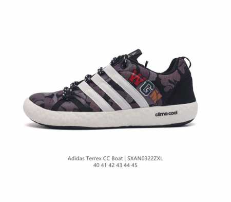 Adidas terrex Cc Boat , climacool , , ,Traxion Climacool Tpu Eva , Traxion Bb 4 - Click Image to Close