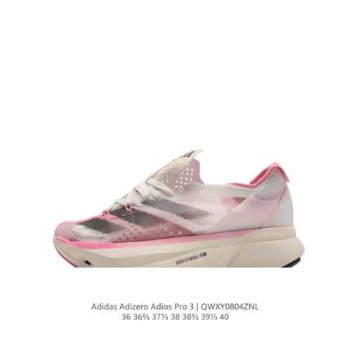 adidas adidas Adizero Adios Pro 3 40 adidas lightstrike Gy8411 36-40 Qwxy0804Znl