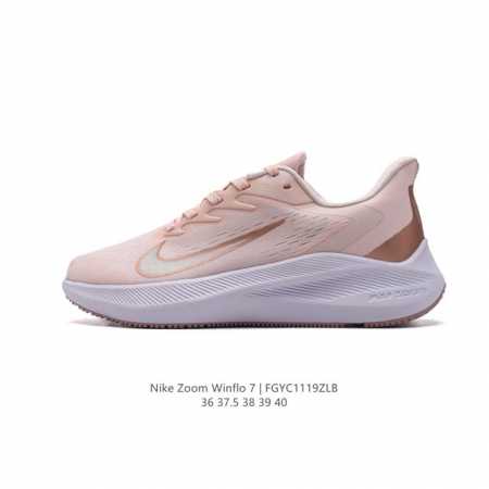 Nike Zoom Winflo 7 7 zoom Air Cj0291 36-40 Fgyc1119Zlb - Click Image to Close