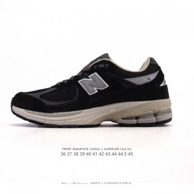 Core Private New Balance 1906 series casual shoes #Using lightweight cowhide sti