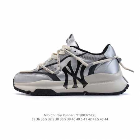 160 2025 Ny New York Yankees X Mlb Chunky Runner Liner Mlb 2023 Chunky Runner Ml - Click Image to Close