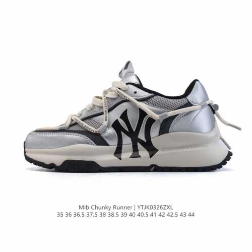 160 2025 Ny New York Yankees X Mlb Chunky Runner Liner Mlb 2023 Chunky Runner Ml