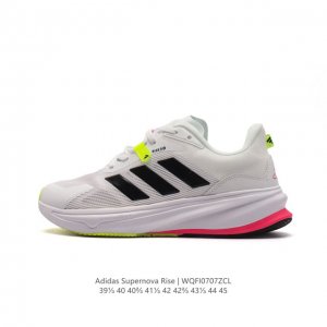 Adidas Supernova Rise Shoes dreamstrike+ adiwear Support Rods Dreamstrike+ Adiw