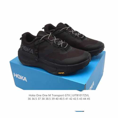 New Product: Hoka One One New Shock-Absorbing and Breathable Sports Running Shoe