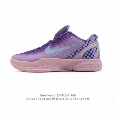 6 Nike 6 Nike Kobe 6 Protro Vi Kobe 6 Erica Var Fly Wire I Zoomair Phylon Dm282 - Click Image to Close