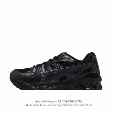 Asics Gel-Kayano 14 3D GEL FF BLAST PLUS , : 1201A922-020 36-45 YHWB0624ZNL - Click Image to Close