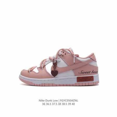 Nike Dunk Low 80 Nike Dunk 1985 Dunk : Dd 3 10636 36.5 37.5 38 38.5 - Click Image to Close