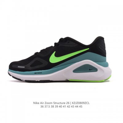 New Nike Zoomstructure 26 sports comfort, shock absorption, anti-slip and wear-