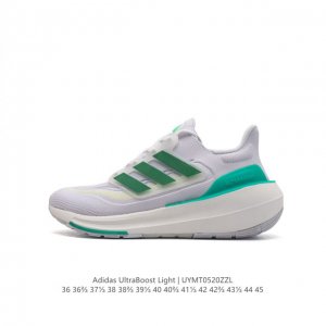 adidas Ultra Light Boost 10 boost boost ultraboost Light ultraboost Light light