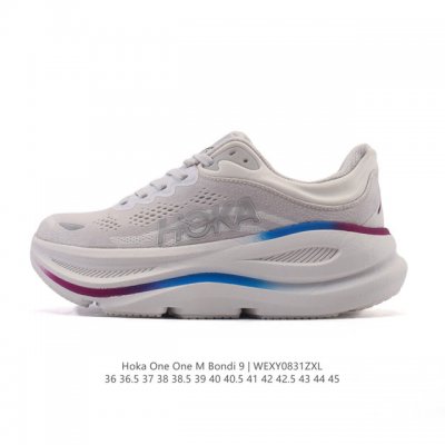 Corporate-grade Hoka unimpeded travel. The Hoka One One Bondi 9 is a comfortabl