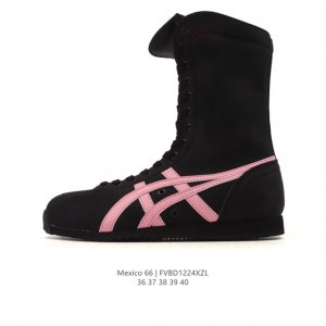 New Product: Company Grade Onitsuka Tiger Women's Shoes Mexico 66 Boxing. New sp