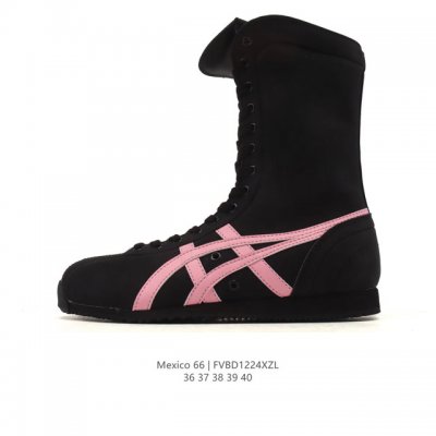 New Product: Company Grade Onitsuka Tiger Women's Shoes Mexico 66 Boxing. New sp