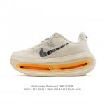 Nike Vomero Premium, a top-tier Nike Vomero Premium road running shoe with super