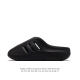 Adidas Adifom 95% Eva ,5% Ig6969 36-47 Sxyj0713Lml
