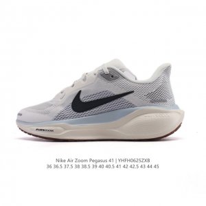 Subversive upgrade! Nike Pegasus' new shoes are soft to the touch and have an up