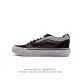 Vans Knu-Skool Vr3 Lx logo Vans knuskool imranpotato og 35-44 Sakw0807Zzl