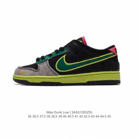 Nike Dunk Low Dunk Dunk 80 Hv1454 36-45 Sasg 5 - Click Image to Close