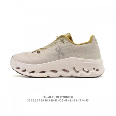 Loewe x On's new collaboration series of stylish chunky sneakers, a collaboratio