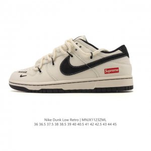 Company-grade Nike Dunk Low Retro sneakers, deconstructed double-lace design. A