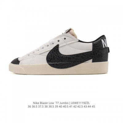 Nike Blazer Low '77 Jumbo sneakers, grippy shoes, a revolutionary reimagining o