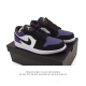 Nike Air Jordan 1 Low AJ1, a low-top retro-style casual basketball shoe. Inspir