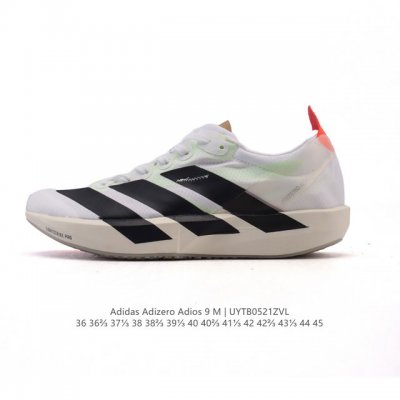 New Adidas Adidas Adidas Adizero Adios 9 Comfortable And Versatile Non-Slip And