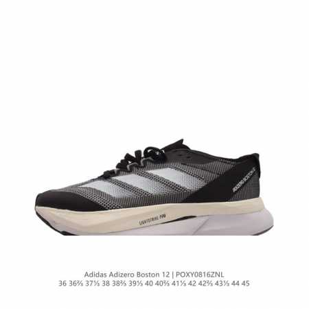 Adidas Adizero Boston 11 Id4234 36-45 Poxy0816Znl - Click Image to Close