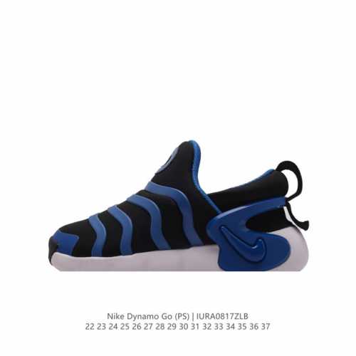 Nike Dynamo Go nike Dynamo Go Se Ps Do9376 22-37 Iura0817Zlb