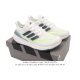 Adidas Ultraboost Light series low-top sock-like knitted breathable cushioning c