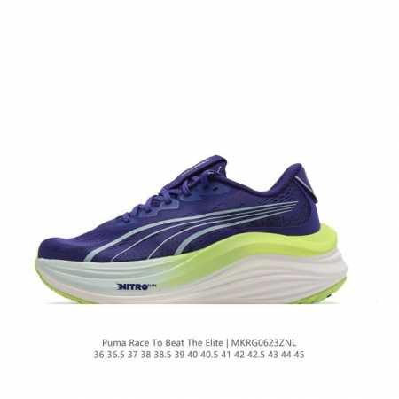 Puma Magnify Nitro 2 36-45 MKRG0623ZNL - Click Image to Close