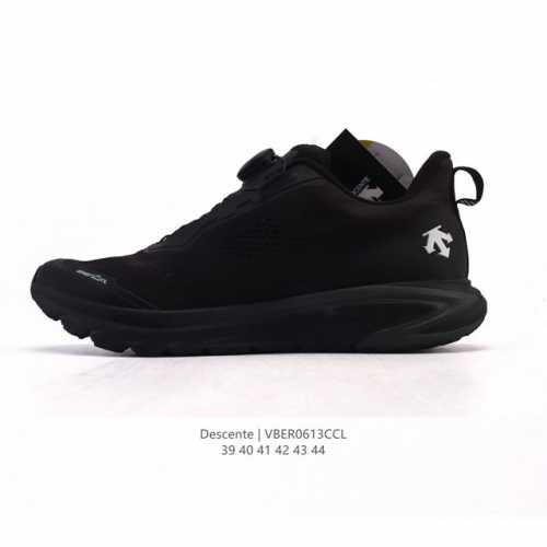 New Balance1906R loafers Easy-to-put-on-and-off design, one-step corporate versi
