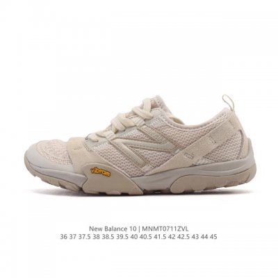 Company-level New Balance New Balance M10L series neutral casual sports shoes o