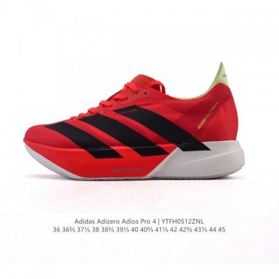 Adidas Adizero Adios Pro 4 2025 AdidasAdidas Adispr4 Adidas Pr4 Jr1094 36-45 Yt