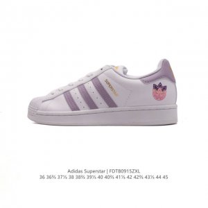 Adidas Superstar 1982 1970 adidas Superstar If7021 36 36 37 38 38 39 40 40 41 4