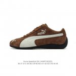 PUMA Speedca OG 80 90 Formstrip Logo Speedcat OG Speedcat F1 OOTD DDD 398847 DDD