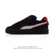 170 Puma Suede Xl / / / / / / / /Puma Puma Suede Xl Puma 36-45 Swbm0311Zcl