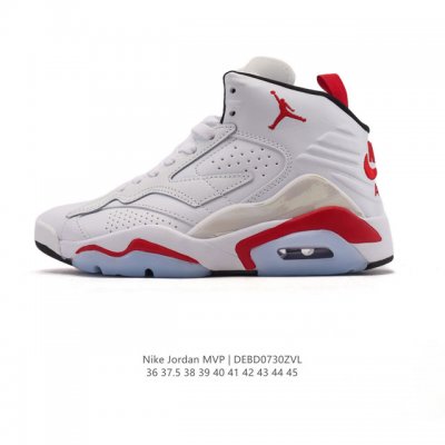 Corporate Nike releases new men's and women's Air Jordan Jumpman Mvp Aj high-top