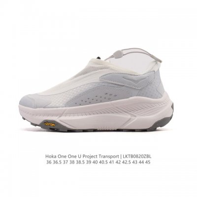 New, corporate-grade Hoka One One Project Transport: Comfortable, non-slip, and